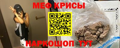 марки nbome Новозыбков