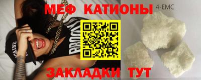 ALPHA-PVP Нарткала