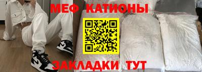 дурь Наро-Фоминск