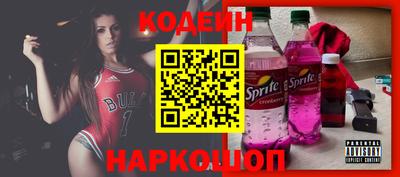 дурь Наро-Фоминск