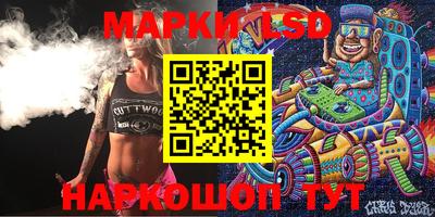 ALPHA-PVP Нарткала