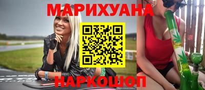 ALPHA-PVP Нарткала
