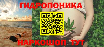 ALPHA-PVP Нарткала