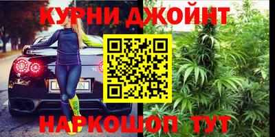 ALPHA-PVP Нарткала