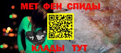 ALPHA-PVP Нарткала