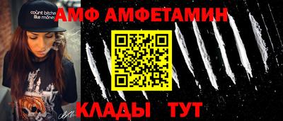 ALPHA-PVP Нарткала