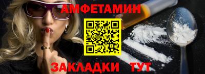 ALPHA-PVP Нарткала