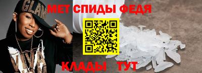 дурь Наро-Фоминск