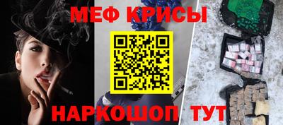 ALPHA-PVP Нарткала