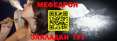 экстази Новодвинск