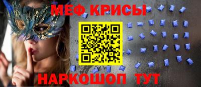 ALPHA-PVP Нарткала